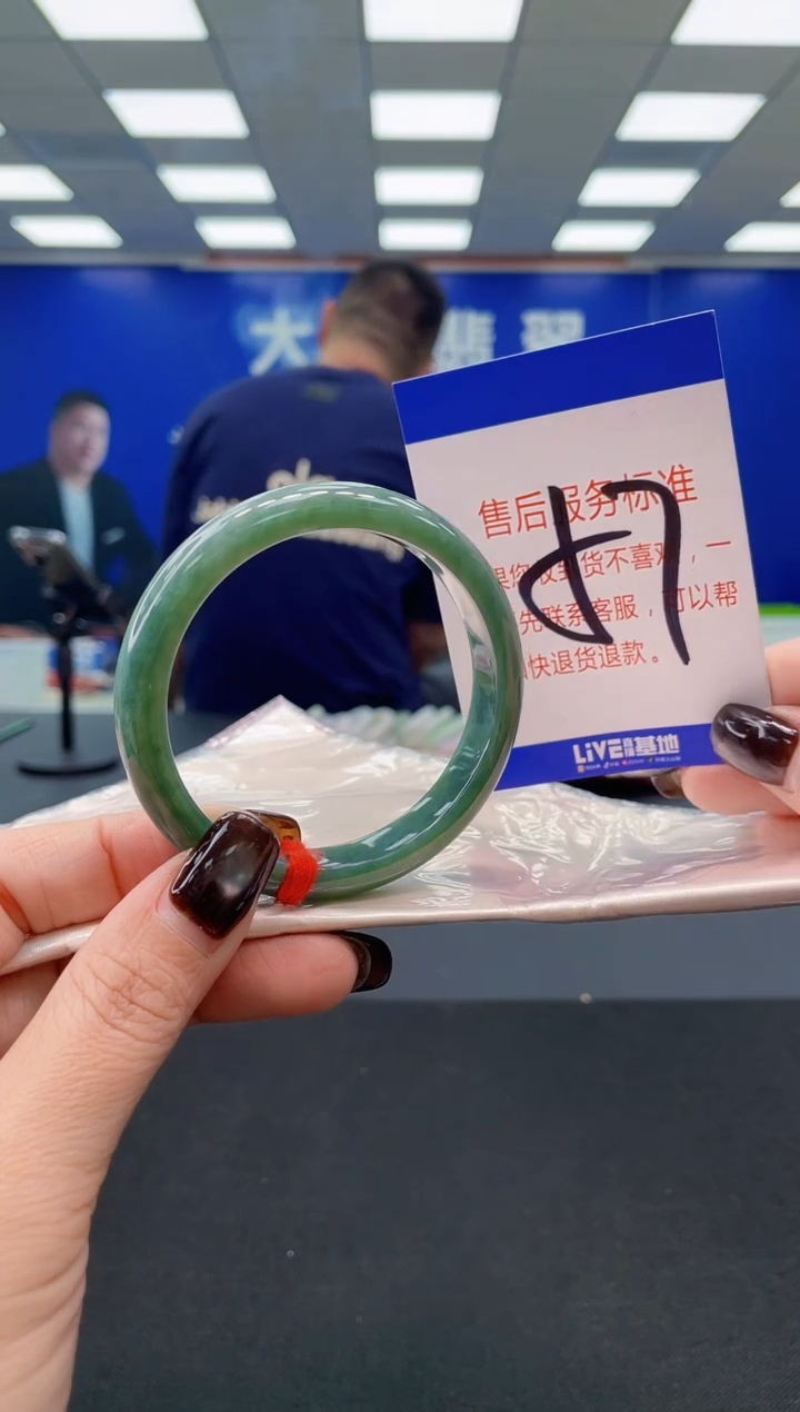 未镶嵌手镯翡翠a AAAAAAAAAA