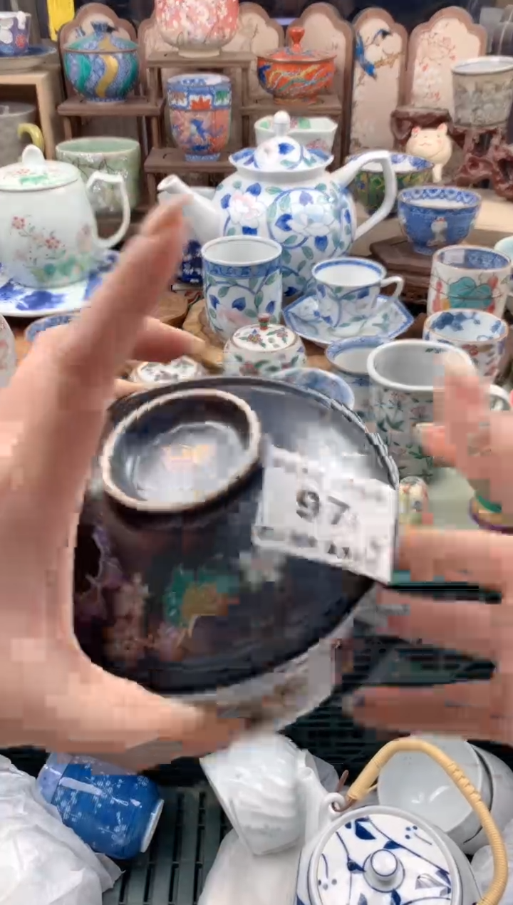 瓷片竹*青97号九姑娘工艺品瓷器 