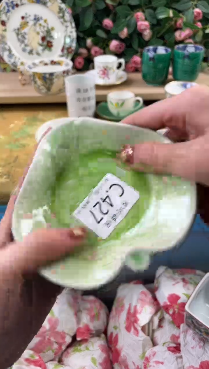 瓷片嘉*427+2狗哥瓷器直播间111