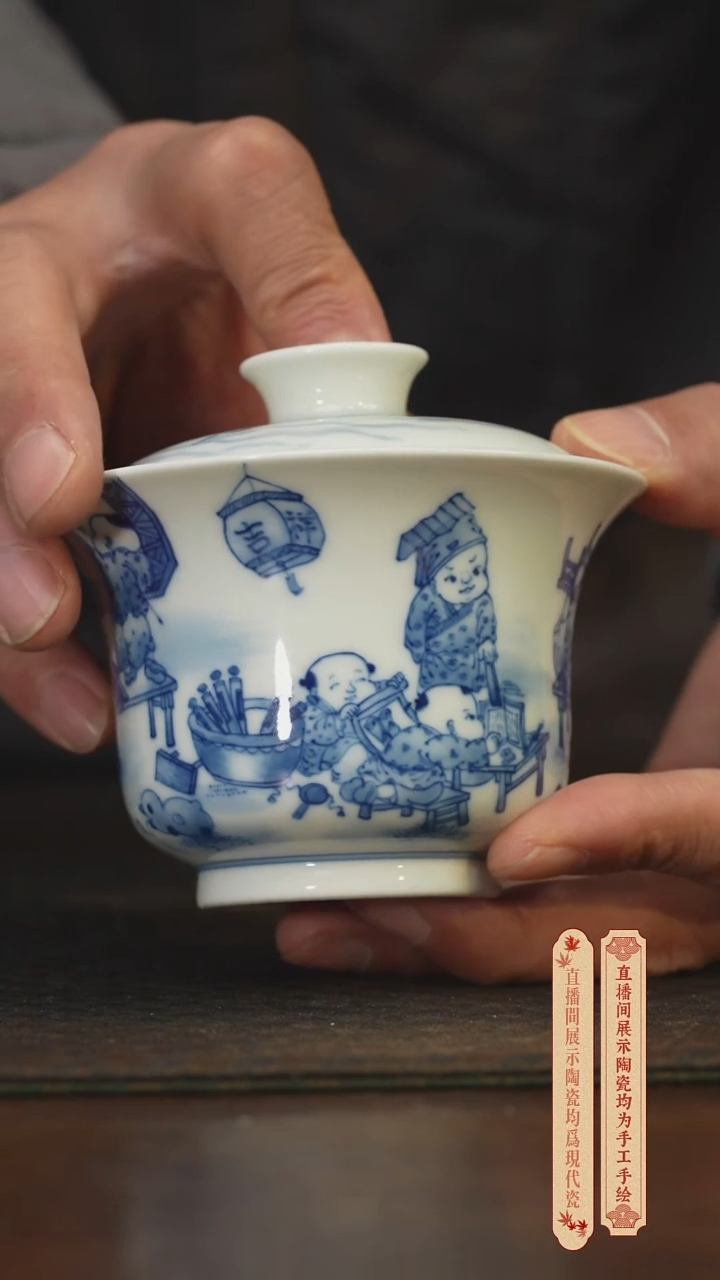 瓷片柴窑青花破价福利