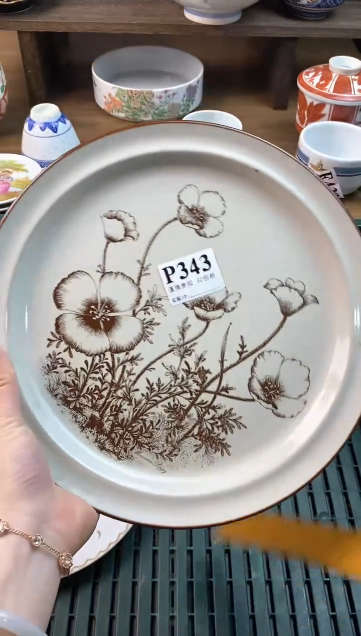 【闪购商品】瓷片[○･｀Д´･ ○]