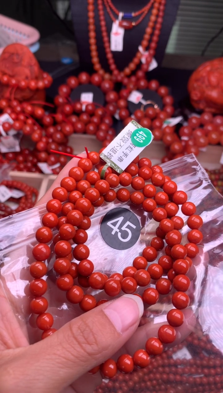 【闪购商品】南红玛瑙珠宝奇石未镶嵌45-6