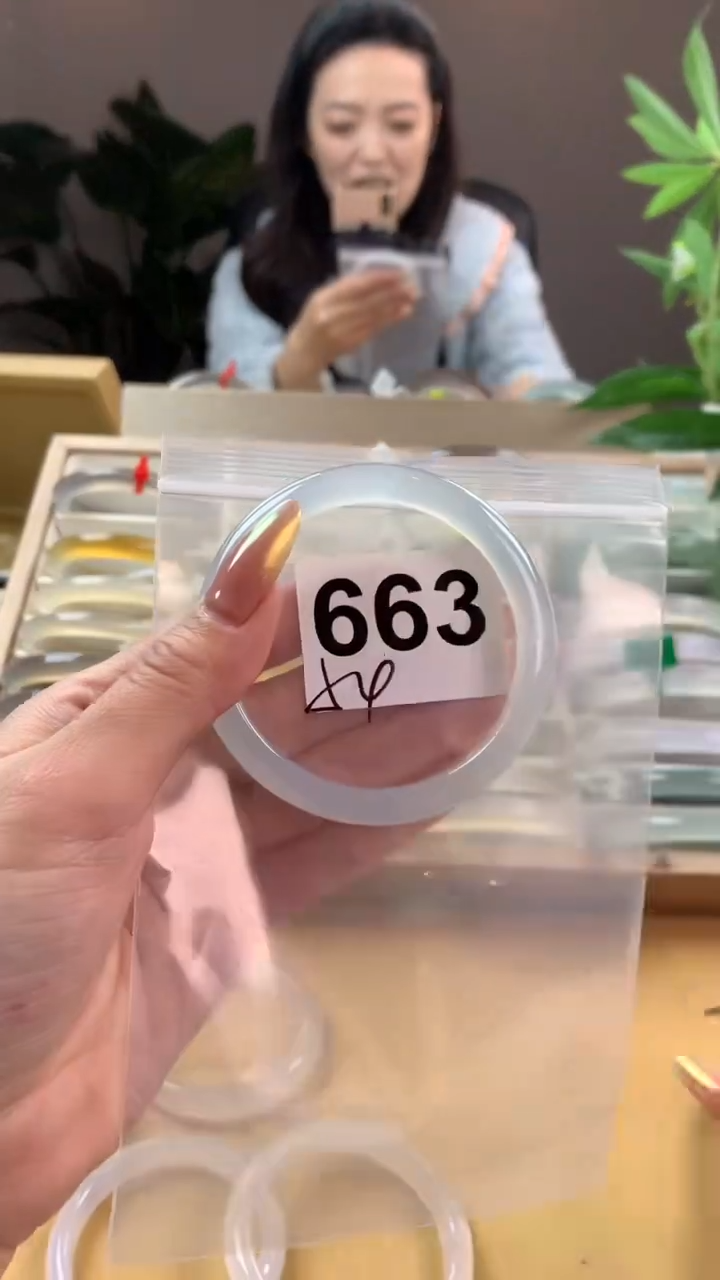 【闪购商品】玛瑙/玉髓手镯未镶嵌663