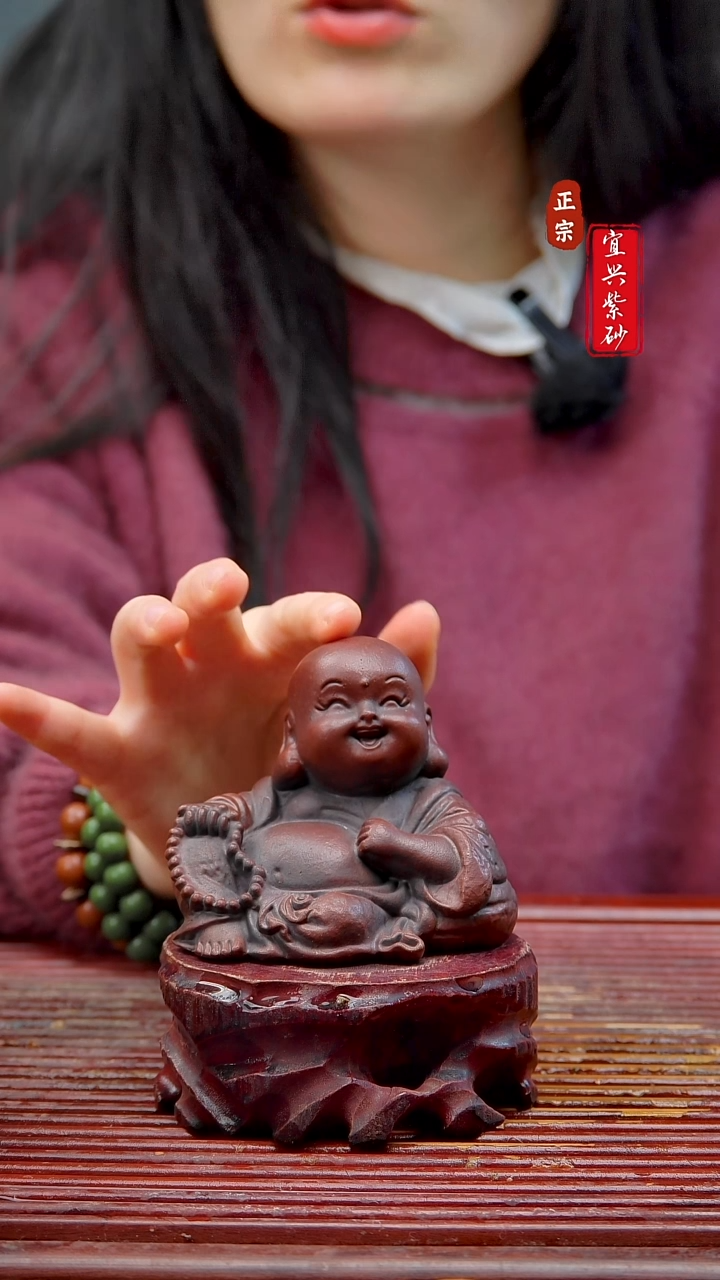 紫砂茶宠宜兴紫砂摆件