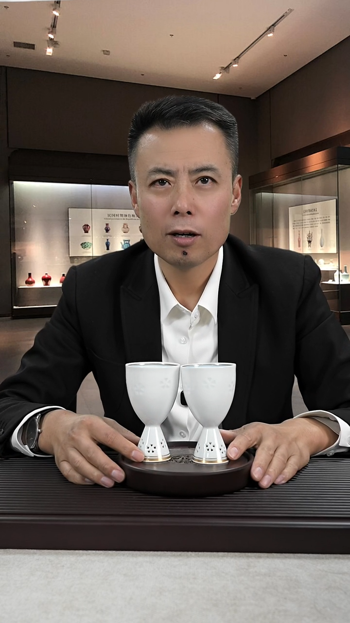 瓷器主人杯瓷器主人杯2个