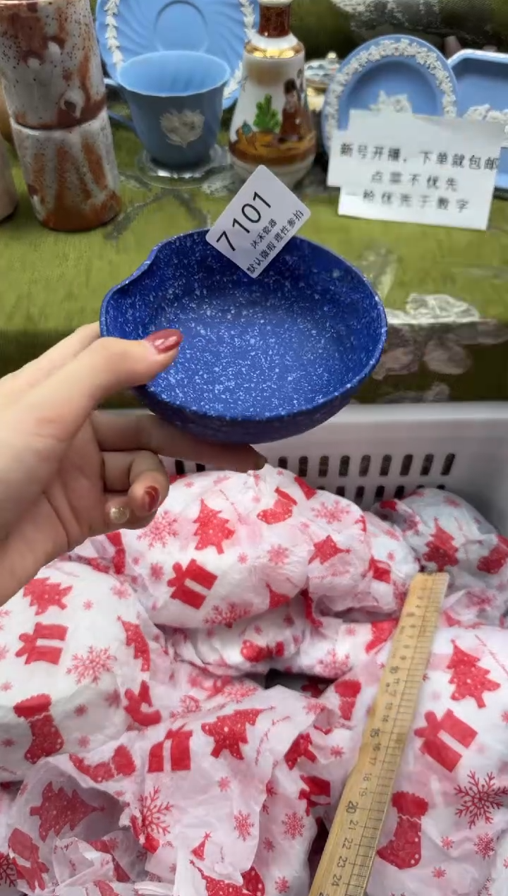 瓷片爱****）瓷片 7 101