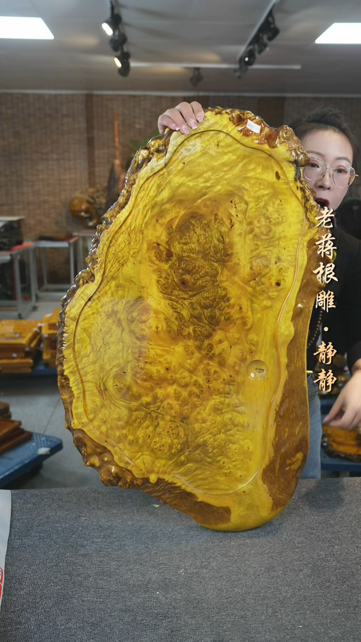 【闪购商品】黄金樟实木茶盘尺寸83-51-5