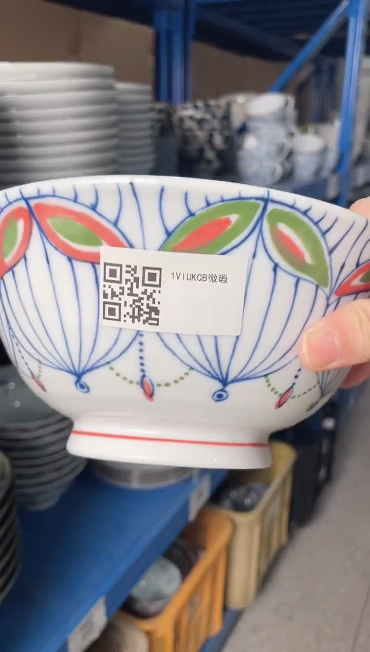 陶瓷维纳斯7.5英寸面碗 微瑕