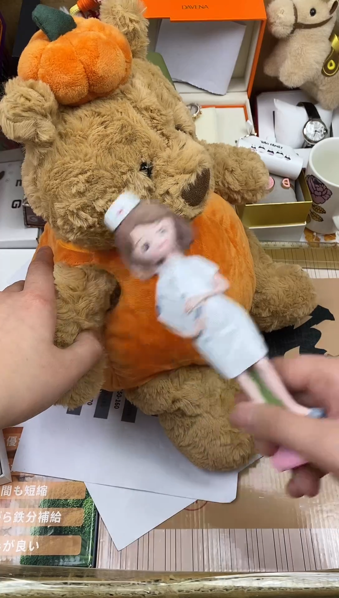 其他 如图所示 高端礼品