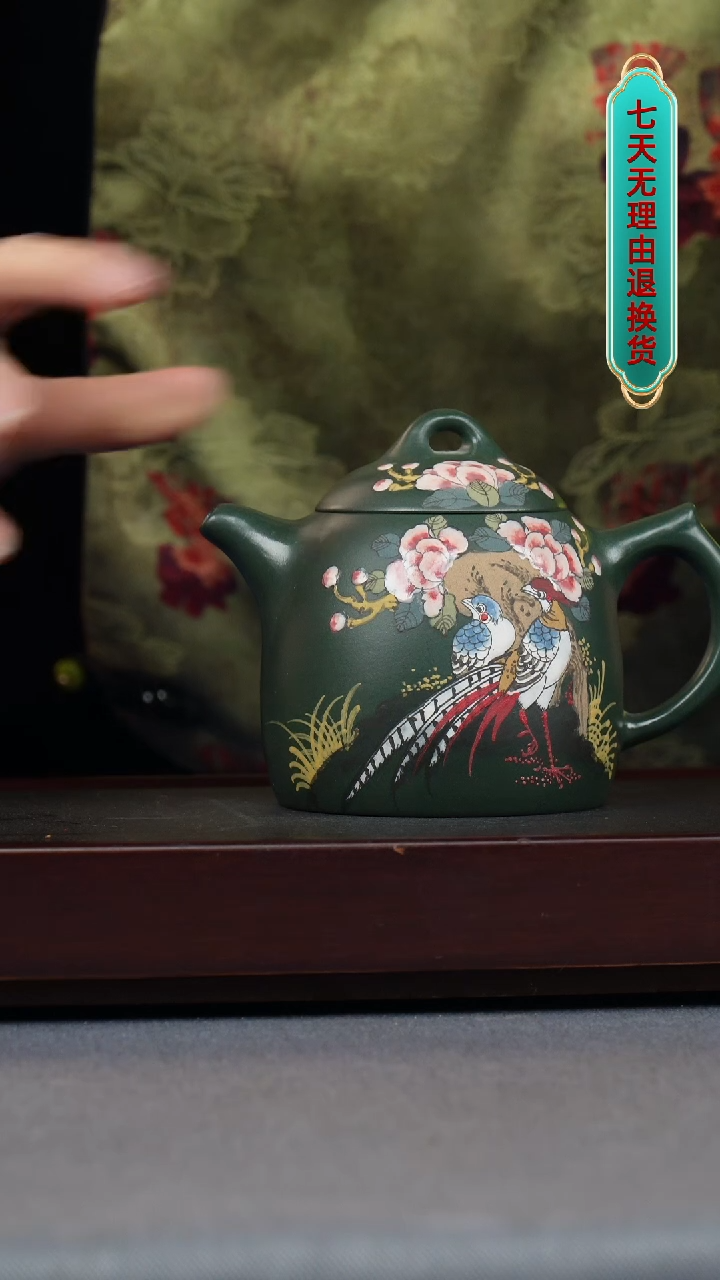 【闪购商品】紫砂茶壶民国绿 秦权 泥绘 锦绣未央