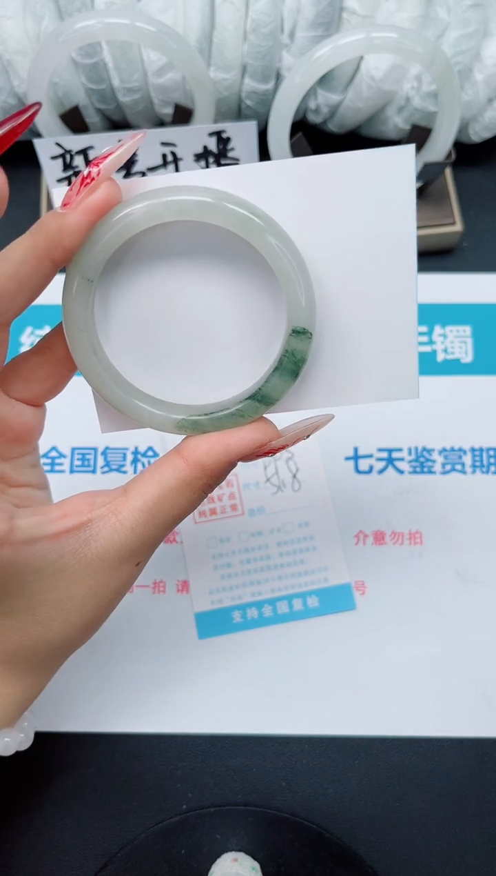 【闪购商品】石英质玉手镯未镶嵌b105