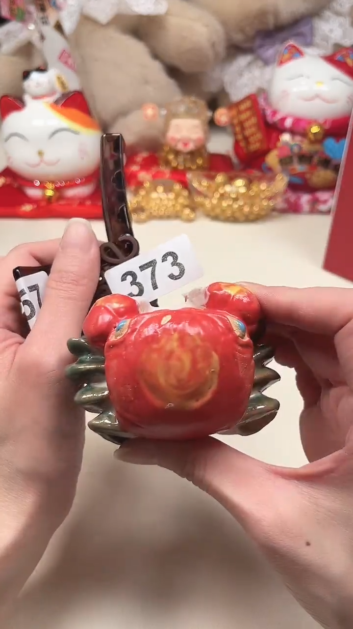 瓷片陶茶周边666文玩多人