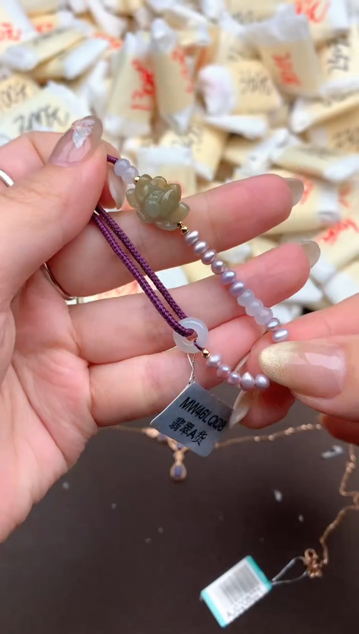 【闪购商品】翡翠挂件未镶嵌  一     