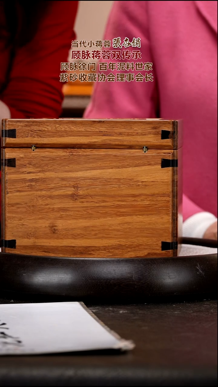 茶壶紫砂ZXJ40  竹语   大红泥   160cc