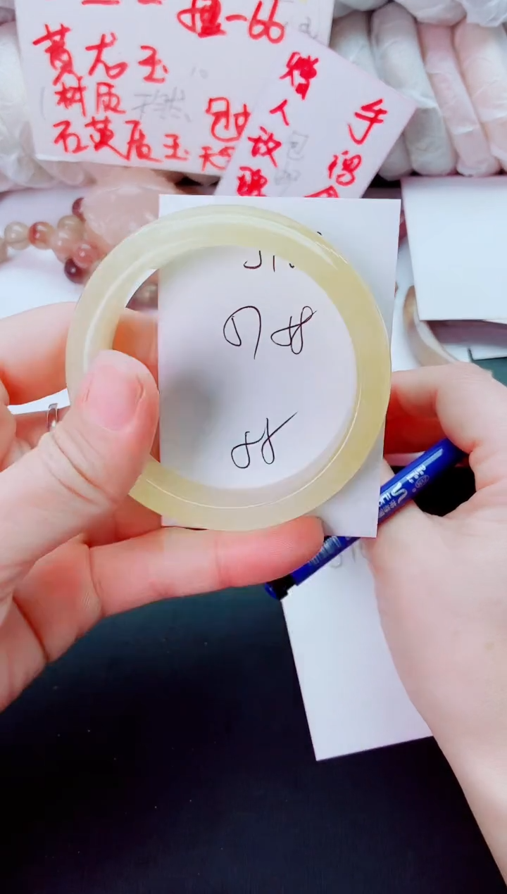 【闪购商品】石英质玉手镯未镶嵌J163-57-58