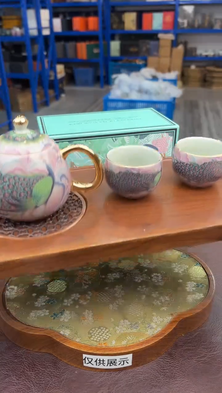 【闪购商品】嘉禾茶空间直播清仓福利1111111