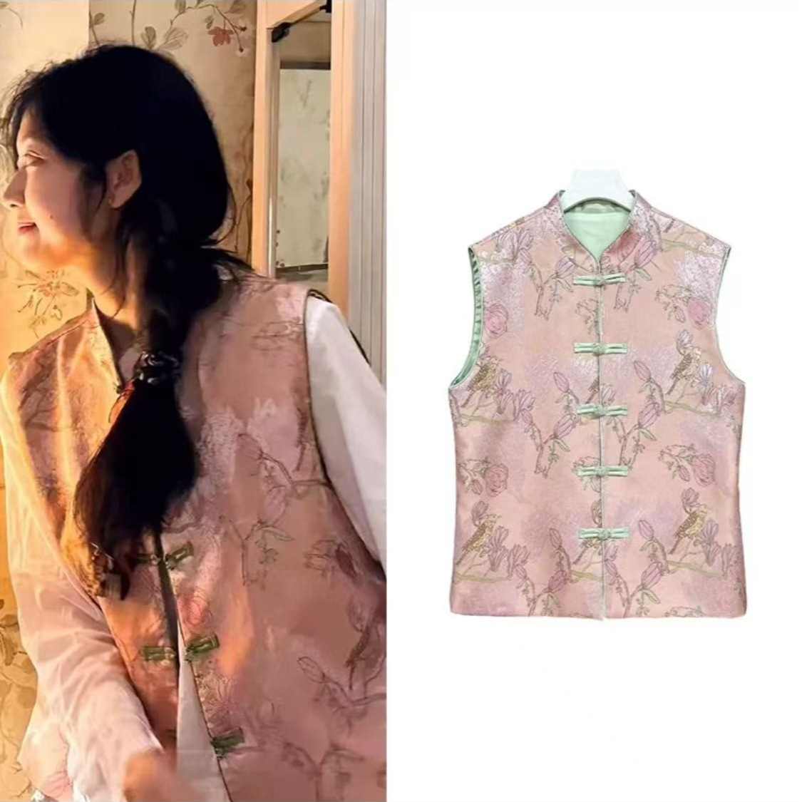 2025新款旗袍马甲国风中式唐装女背心绝美外搭春上衣外套