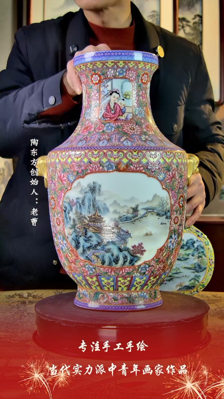 【闪购商品】其他景德镇陶东方陶瓷艺术作品花瓶瓷板画摆件