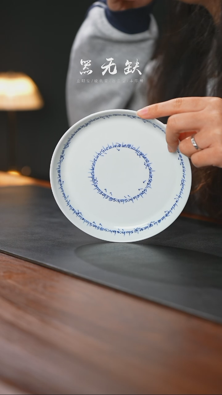 【闪购商品】精品茶器【本店无运费险】