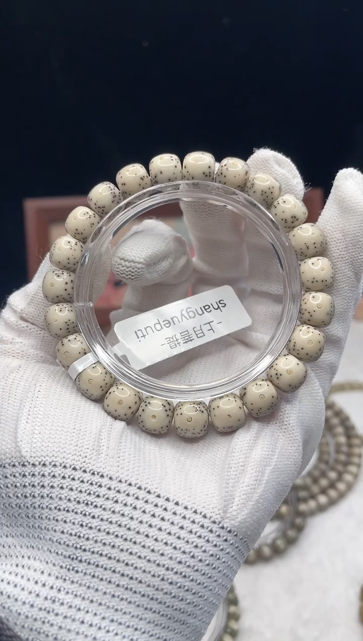 手串星月菩提Q33 10X9 E001