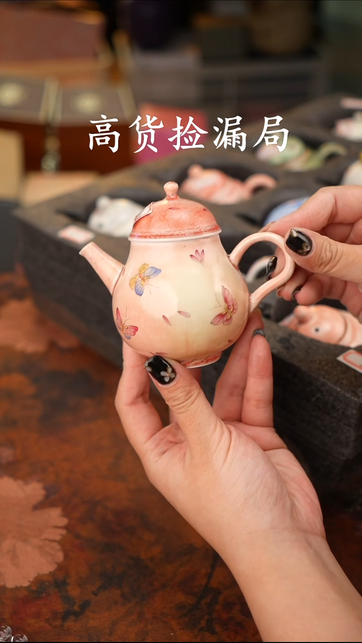 陶瓷茶具（无礼盒@@T2276