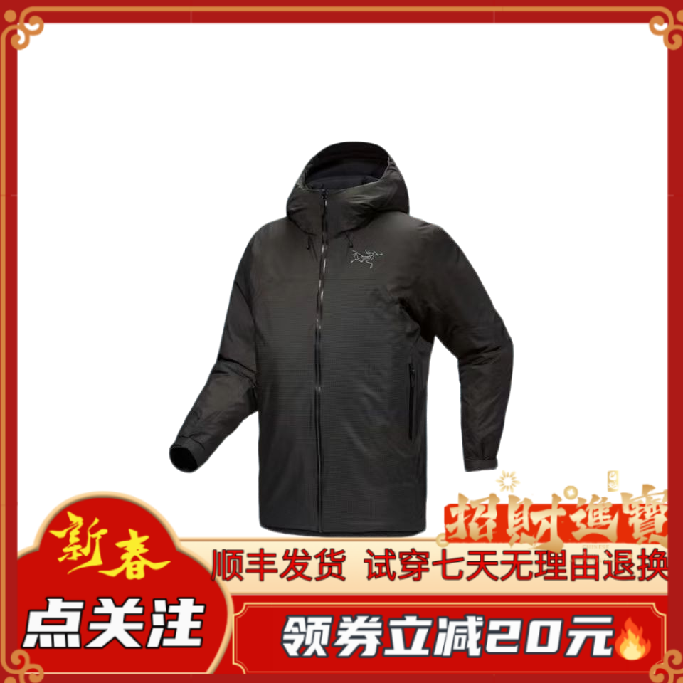 【新春福利】全新Rush lnsulated Jacket拼接连帽夹克外套