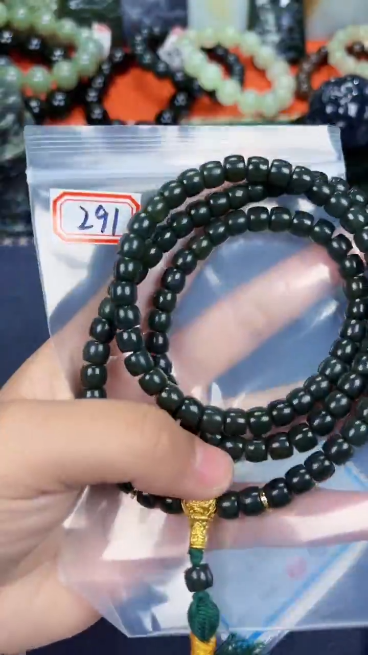 颈饰未镶嵌和田玉和田玉