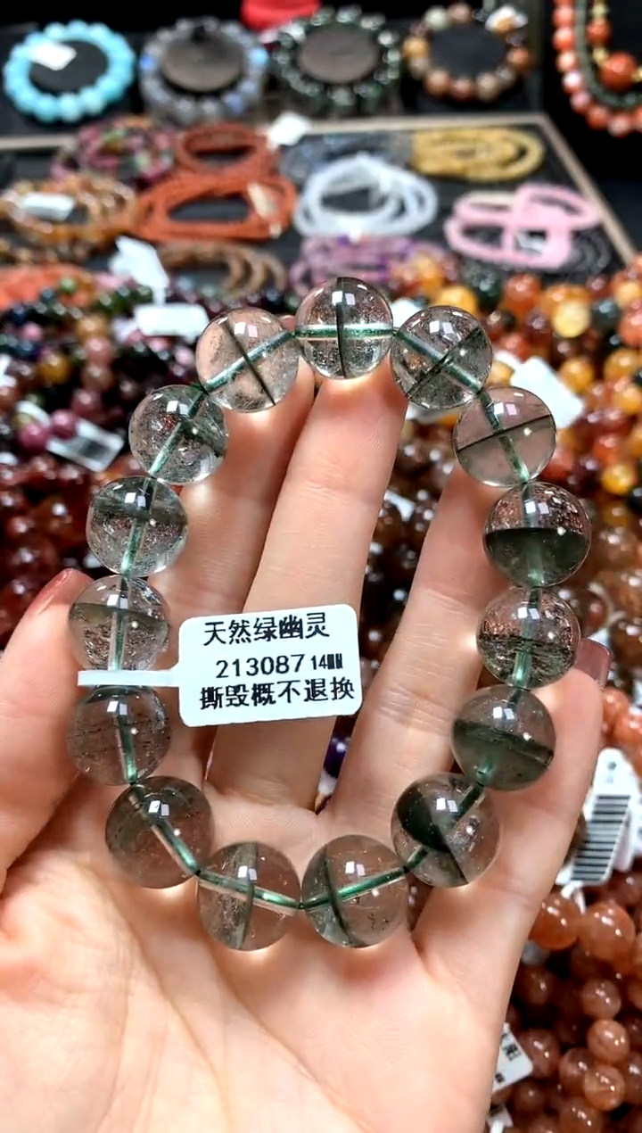 【闪购商品】水晶手串未镶嵌14*******