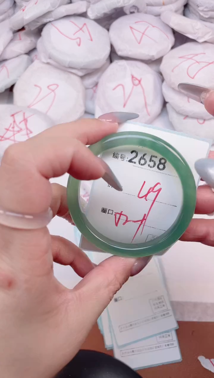 【闪购商品】玛瑙/玉髓手镯未镶嵌2658