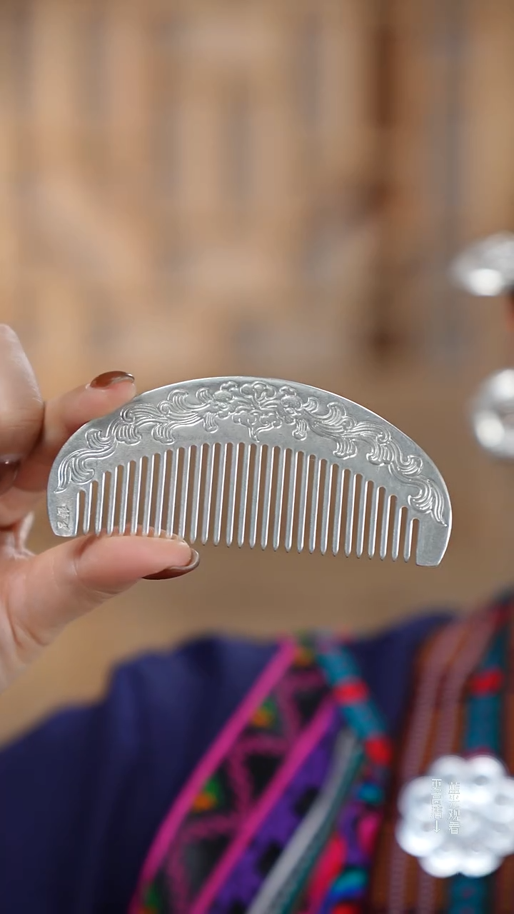 珐琅足银999祥云月牙银梳子