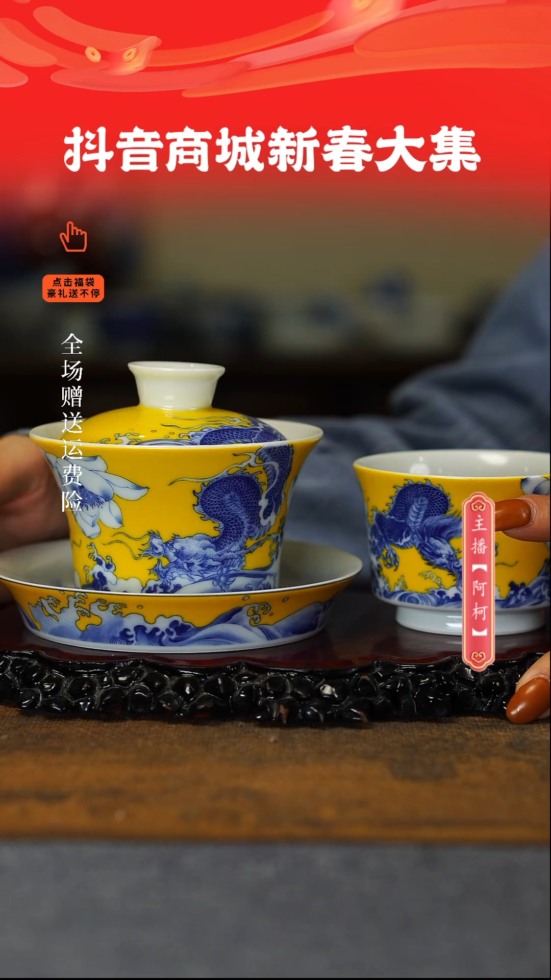 【闪购商品】其他黄釉2件套，，，，，，，，