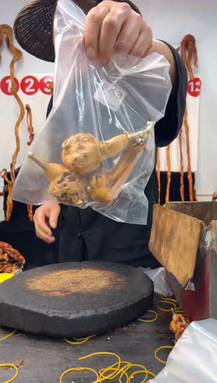 黑果木其他黑果木959