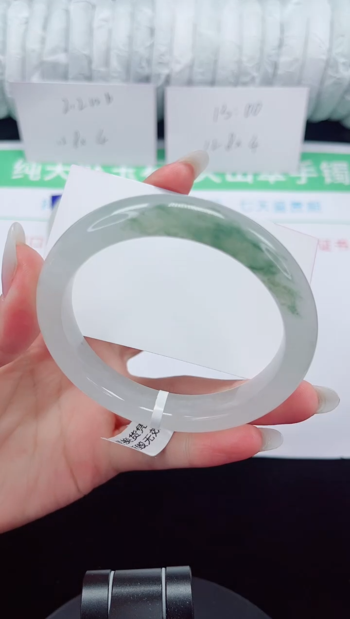 未镶嵌手镯石英质玉252-60/61