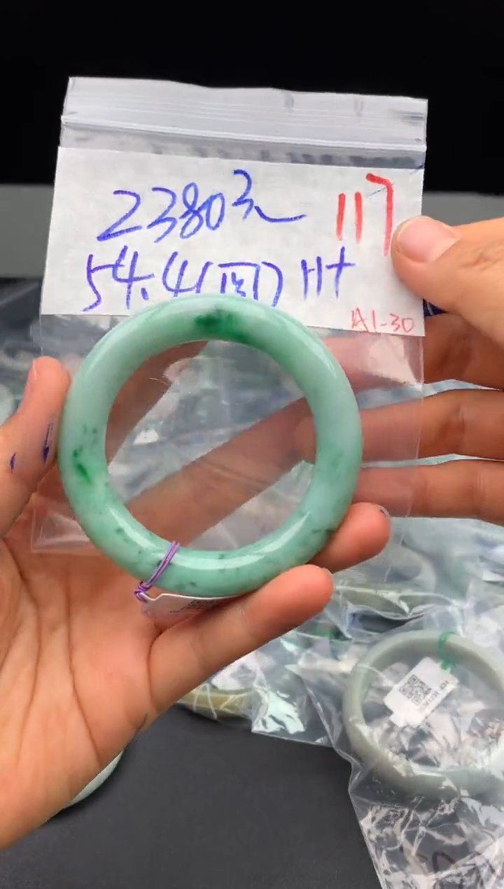 【闪购商品】定制翡翠未镶嵌毛货需精细抛光+多样性发货拍一发一