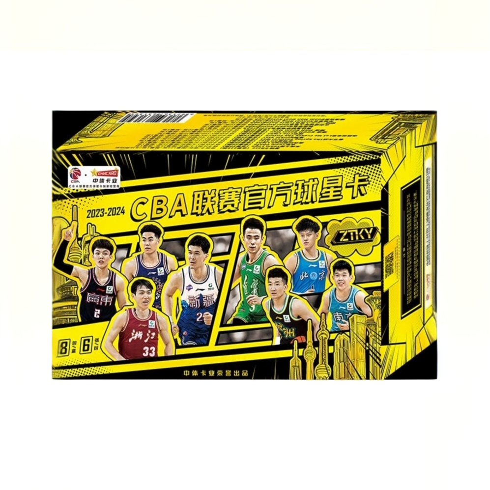 爆漫来袭-23-24CBA官方球星卡ZTKY系列