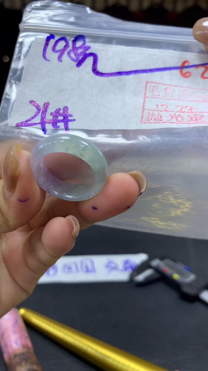 未镶嵌定制翡翠毛货需精细抛光+拍一发一+62