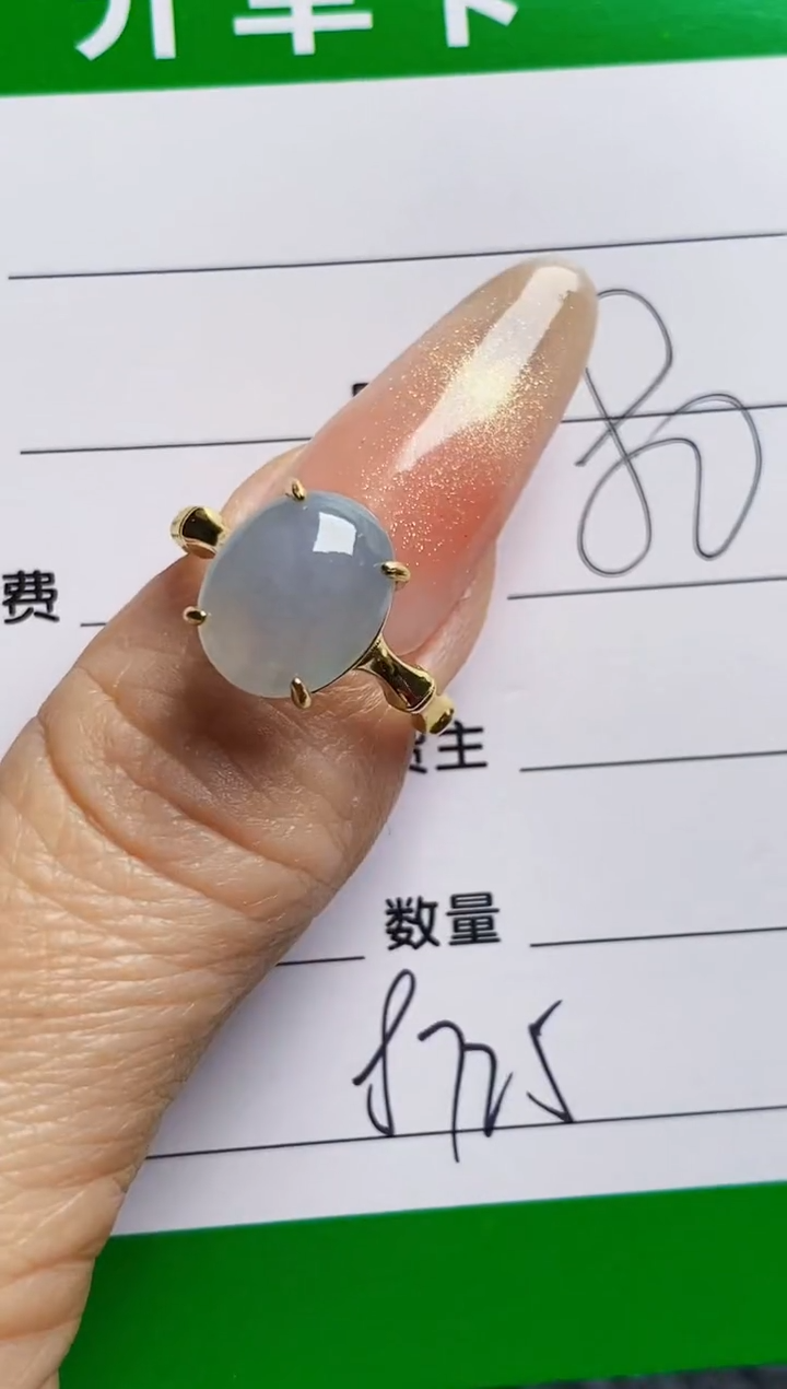 银S925镶嵌戒指翡翠8725