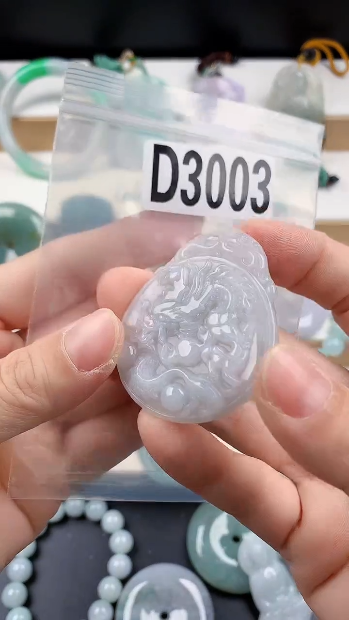 颈饰未镶嵌翡翠天然翡翠吊坠挂件