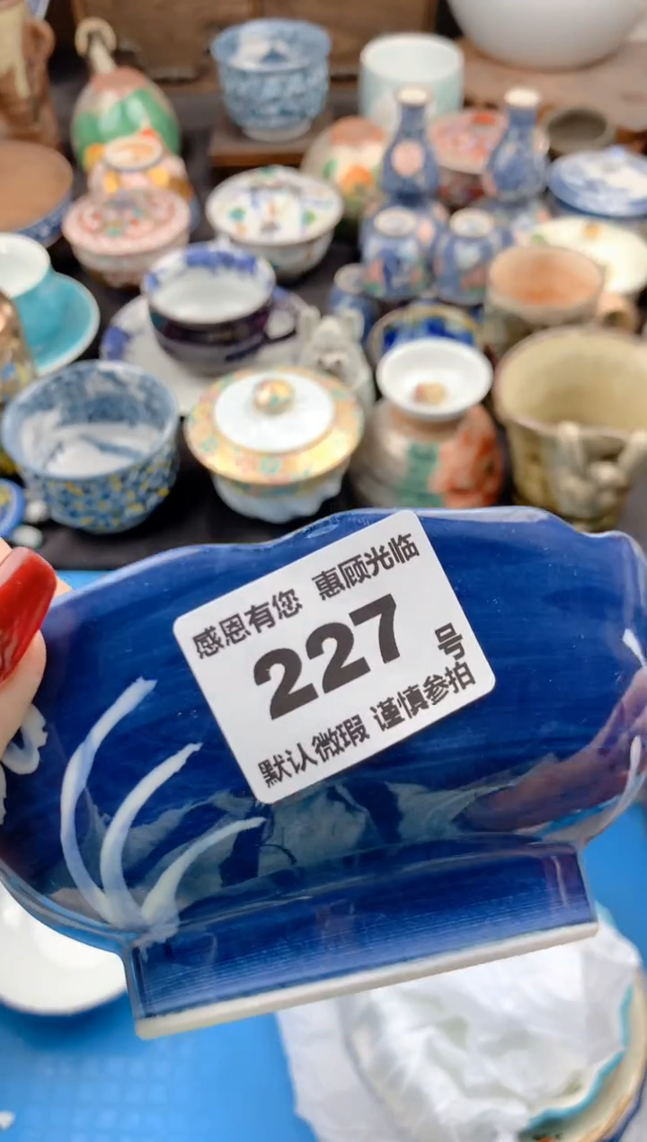 【闪购商品】瓷片227号九姑娘工艺品瓷器