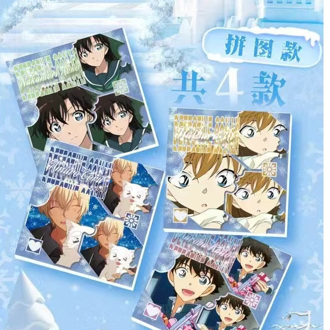 【颂颂叠叠】宇光潮玩名侦探柯南杯垫卡牌潮玩盲盒