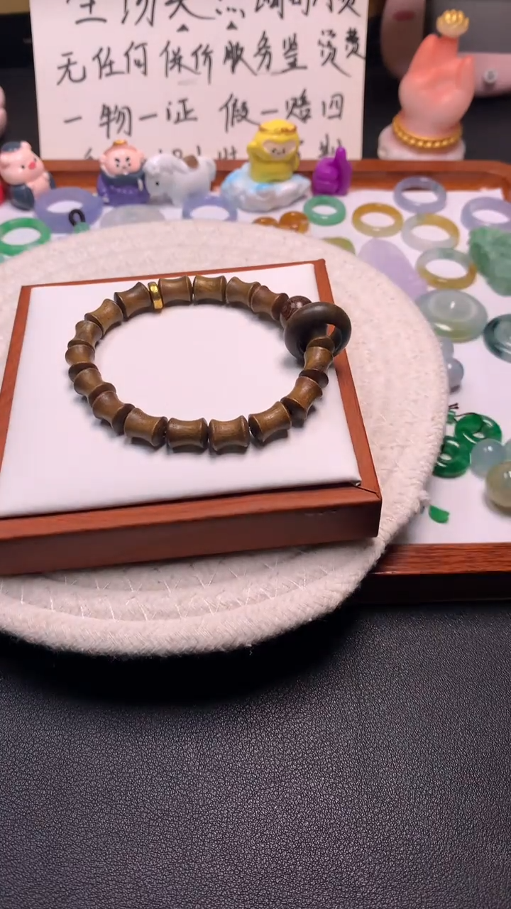 檀香紫檀（小叶紫檀）无事牌檀木手串卡7.9