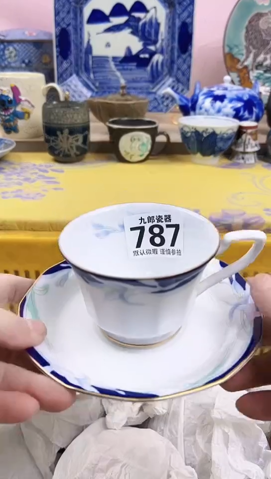 上**水全场满18元包邮787