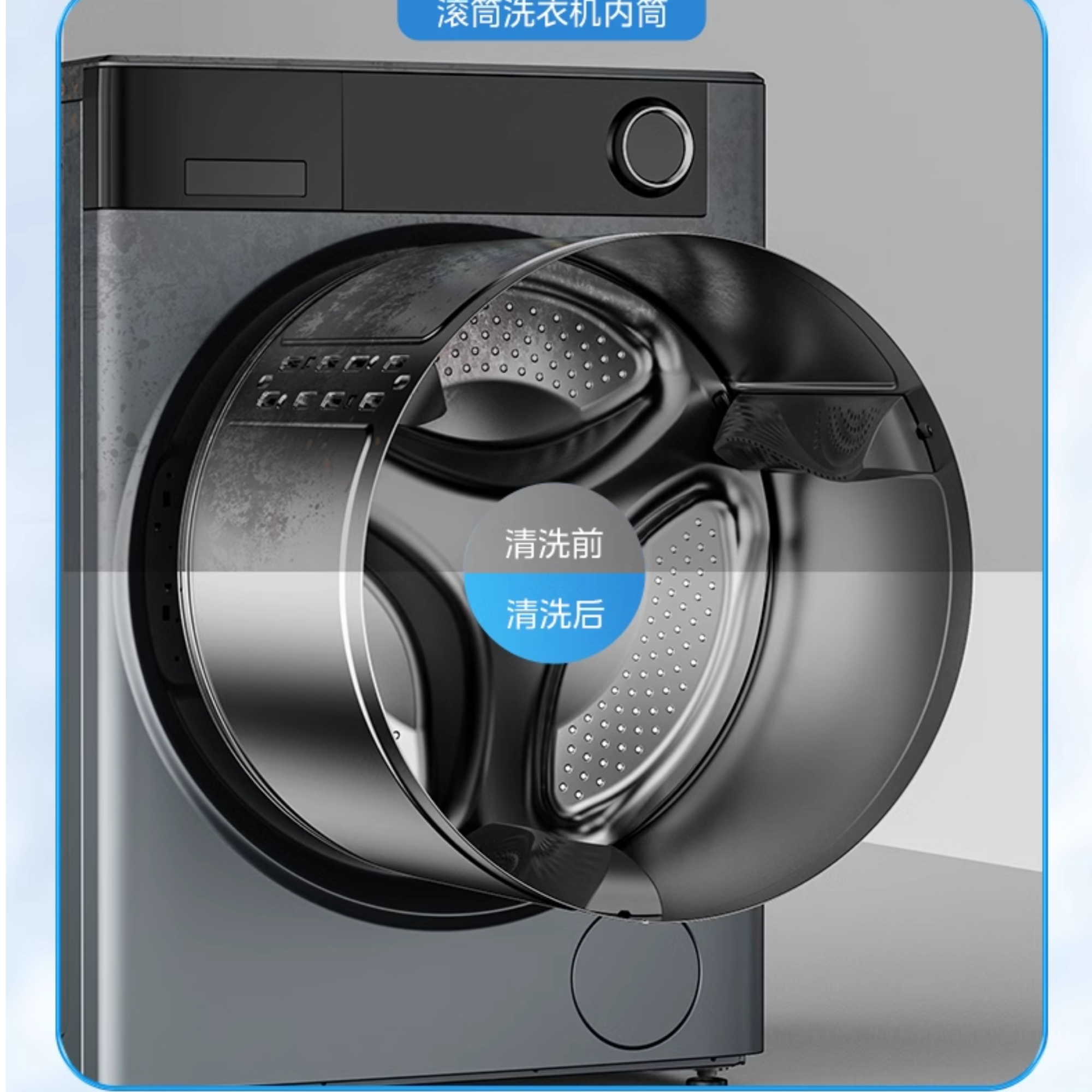 家电洗衣机清洗上门服务 抖音团购优惠券 