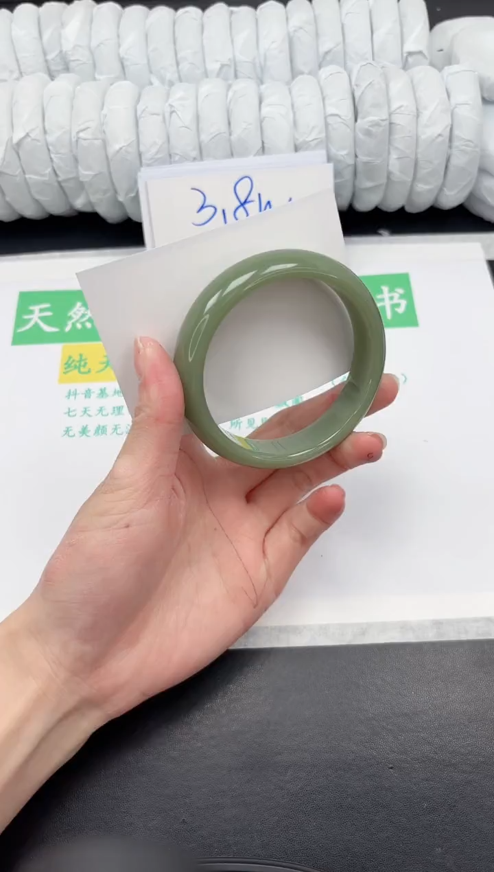 【闪购商品】石英质玉手镯未镶嵌304-62.7