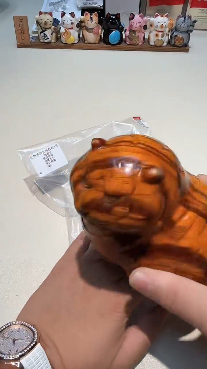 瓷片瓷器都是大宝贝儿瓷器都是大漂亮215