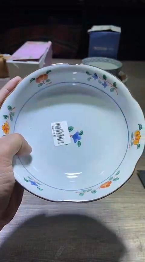 【闪购商品】瓷片1111111111111@@1