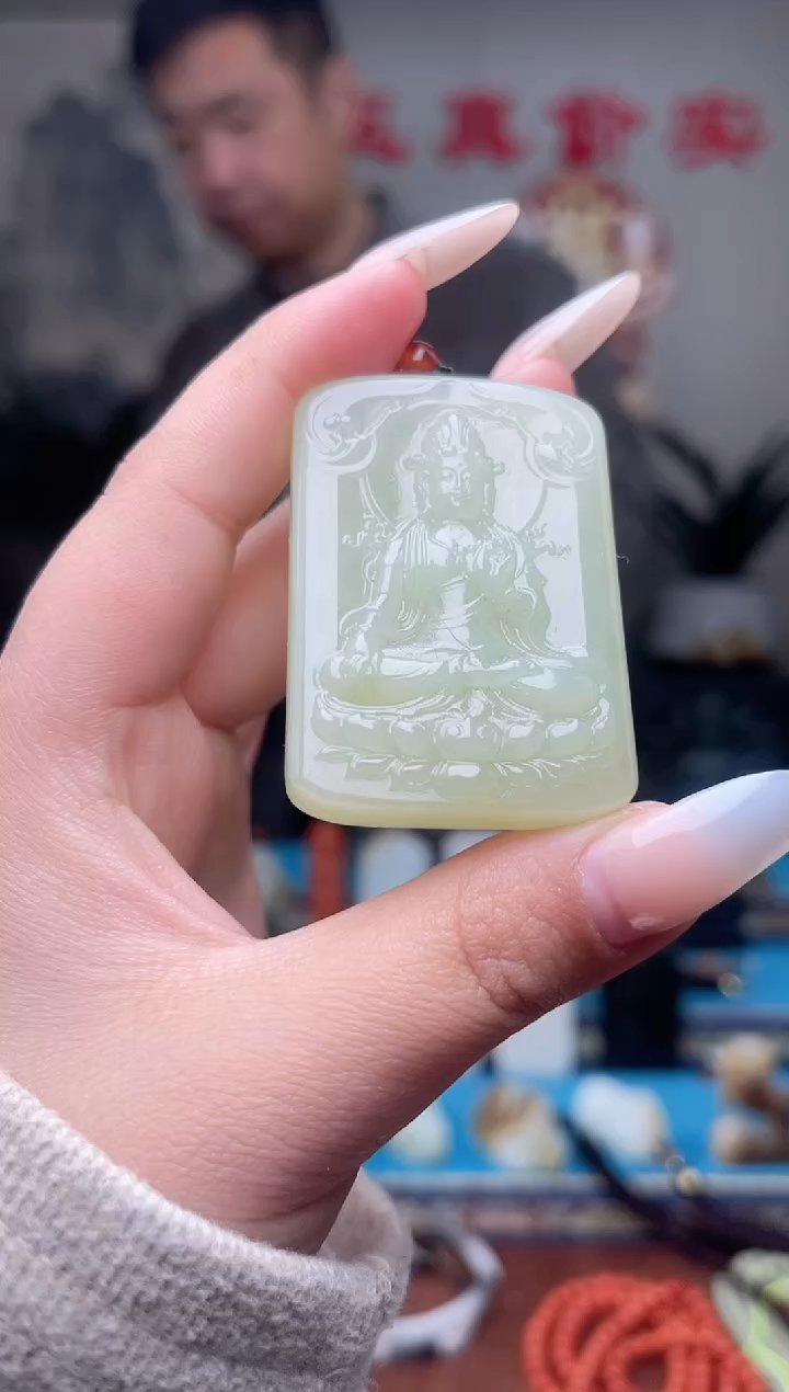 【闪购商品】和田玉挂件未镶嵌1