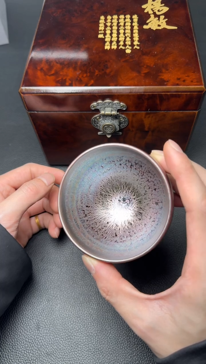 【闪购商品】茶盏建盏故事杨敏彩金油滴61
