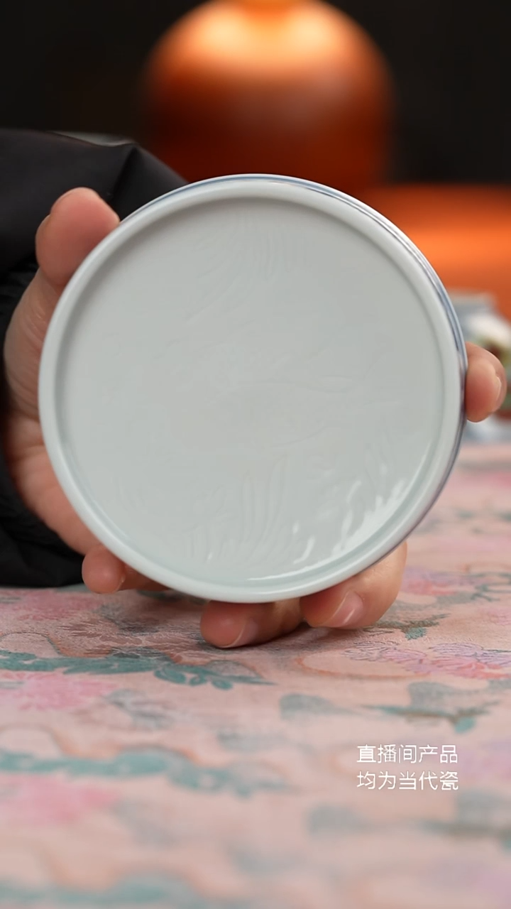 源明青忆暗刻鱼藻纹盖置