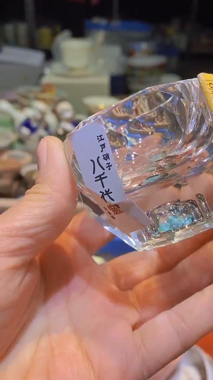 【闪购商品】碟111111111111111